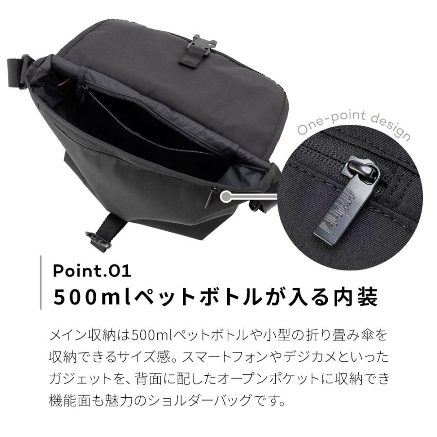 マンウィズ×マンハッタンポーテージ ショルダーバッグ Manhattan Portage マンハッタンポーテージ ショルダーバック