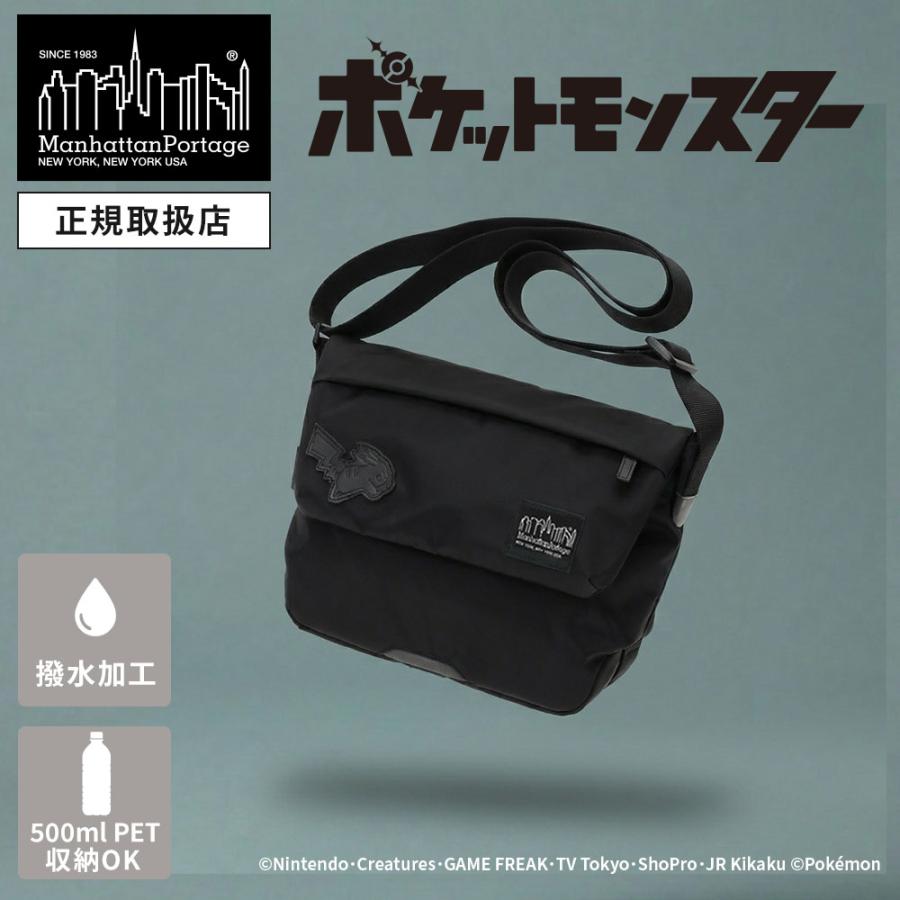 ポケモン メッセンジャーバッグ ブラック Manhattan Portage BLACK LABEL 正規品 POKEMON × Black Label
