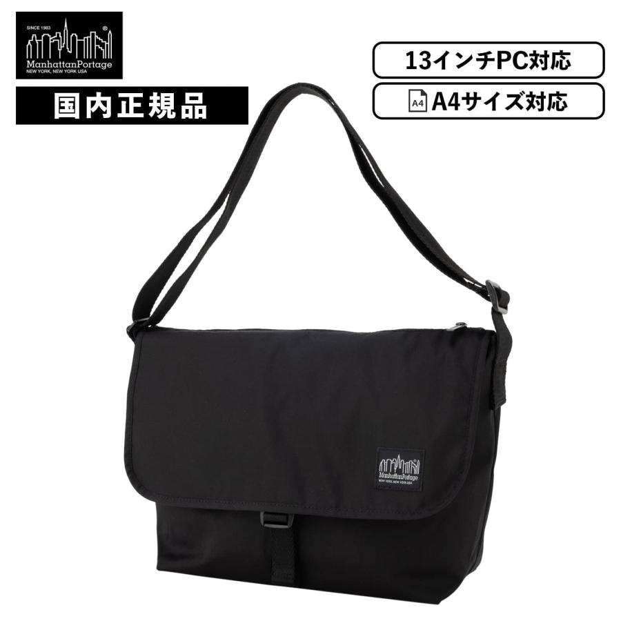 Manhattan Portage 正規品 マンハッタンポーテージ ブラック