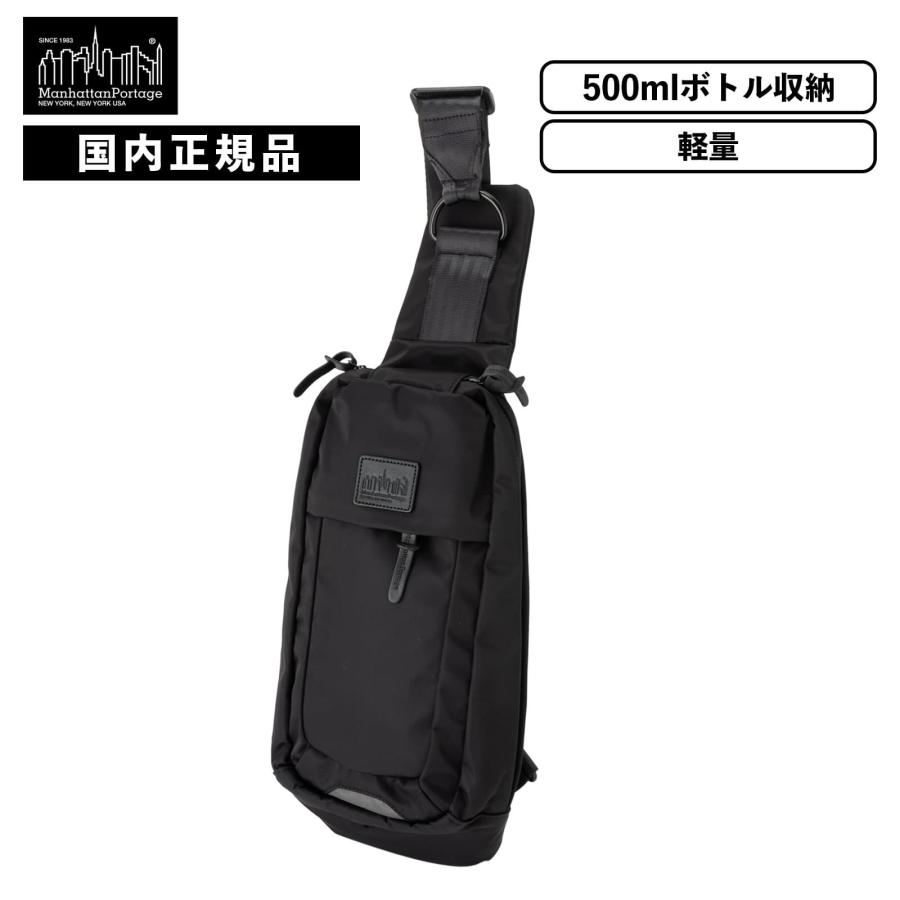 Manhattan Portage（マンハッタンポーテージ） 正規品 ブラック