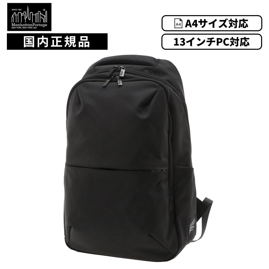 マンハッタンポーテージ ブラックレーベル バッグ バックパック