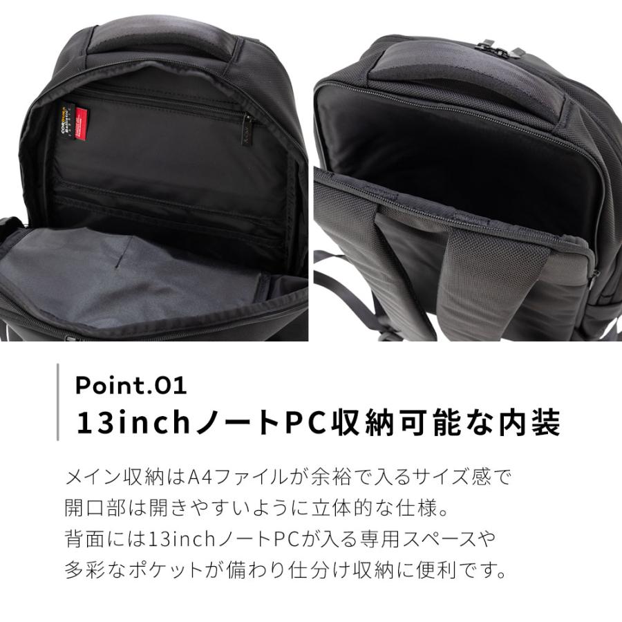 【美品】Manhattan Portage バックパック リュック　黒 Pacific Vestry Backpack | Manhattan Portage | Manhattan