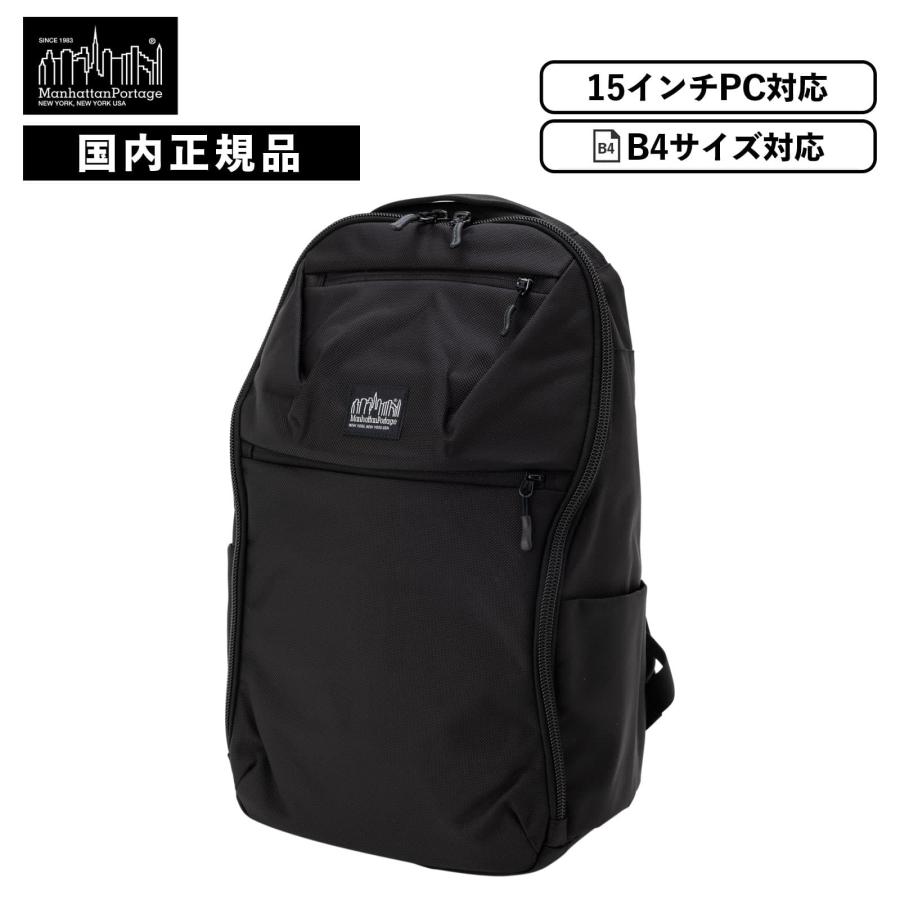 Manhattan Portage 正規品 マンハッタンポーテージ ブラック Manhattan Portage 正規品 マンハッタンポーテージ ブラック