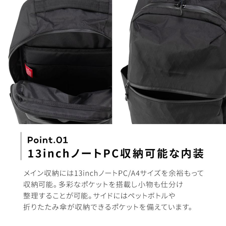 正規品 マンハッタンポーテージ ブラックレーベル バッグ バックパック リュック マーカス エックスパック メンズ レディース 13インチ PC収納 A4 撥水 軽量の画像