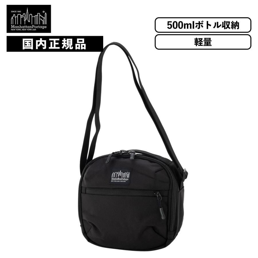 Manhattan Portage（マンハッタンポーテージ） 正規品 ブラック
