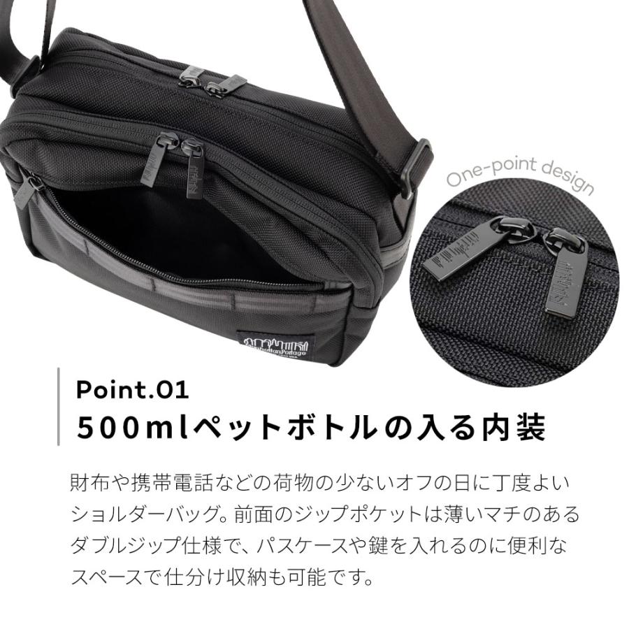 Manhattan Portage（マンハッタンポーテージ） 正規品 ブラック