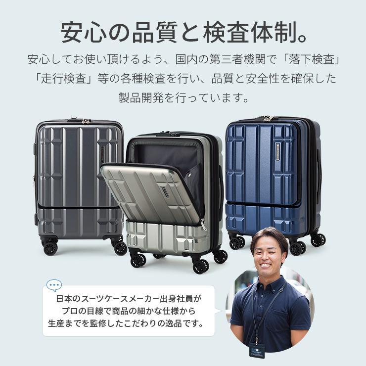 Kamiliant（カメレオン） 正規品 Multiverse マルチバース スーツ