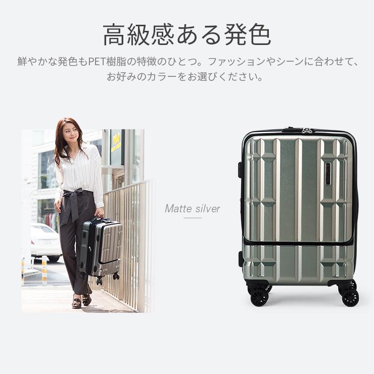 Kamiliant（カメレオン） 正規品 Multiverse マルチバース スーツ