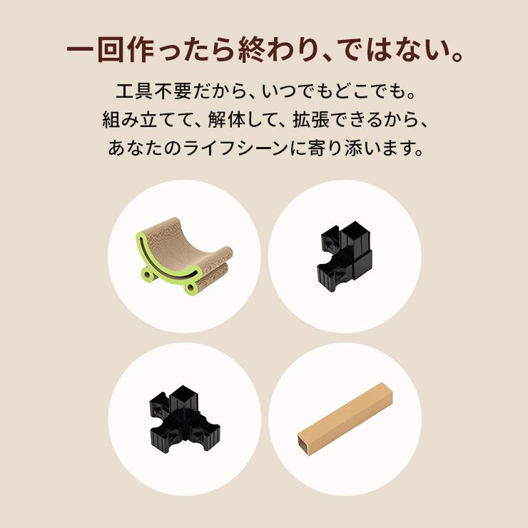 卸売 プレイバー Playbar ラック １段 段ボール ダンボール 段ボール家具 ダンボール家具 収納棚 シェルフ 収納ボックス 収納ケース 軽い 可愛い おしゃれ4 928円 Aynaelda Com