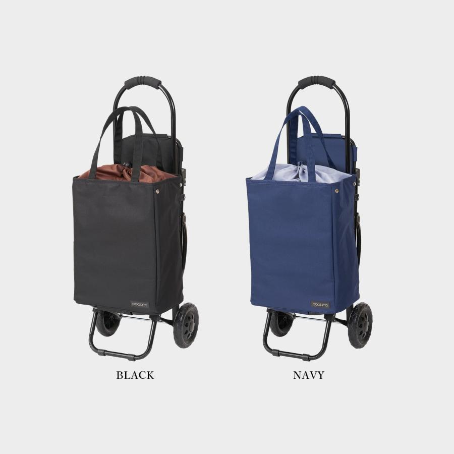 cocoro（コ・コロ） 正規品 ショッピングカート 買い物カート 高齢者