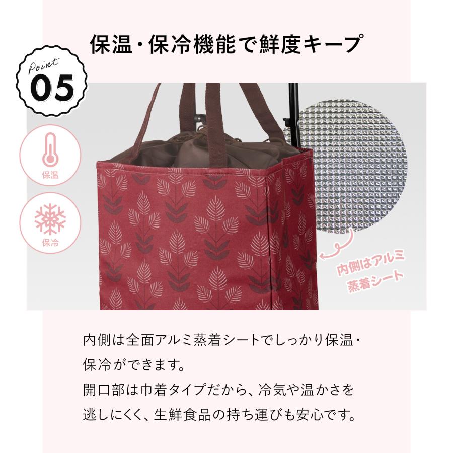 【coco様】専用・赤360ｇ×2袋≪フォロー割・リピート割特価≫ cocoro（コ・コロ） 正規品 ショッピングカート 買い物カート 高齢者