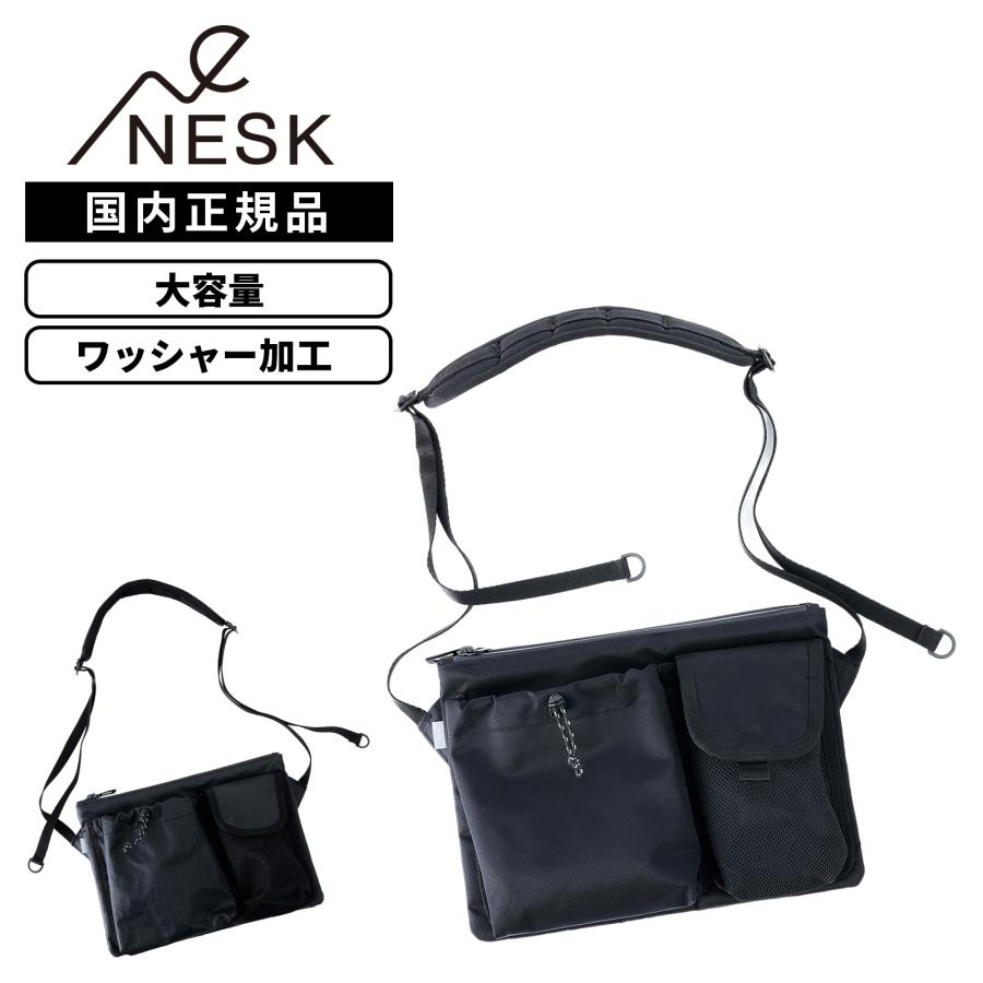 正規品 NESK ネスク 軽量 大容量 高密度 ツイルナイロン 光沢感
