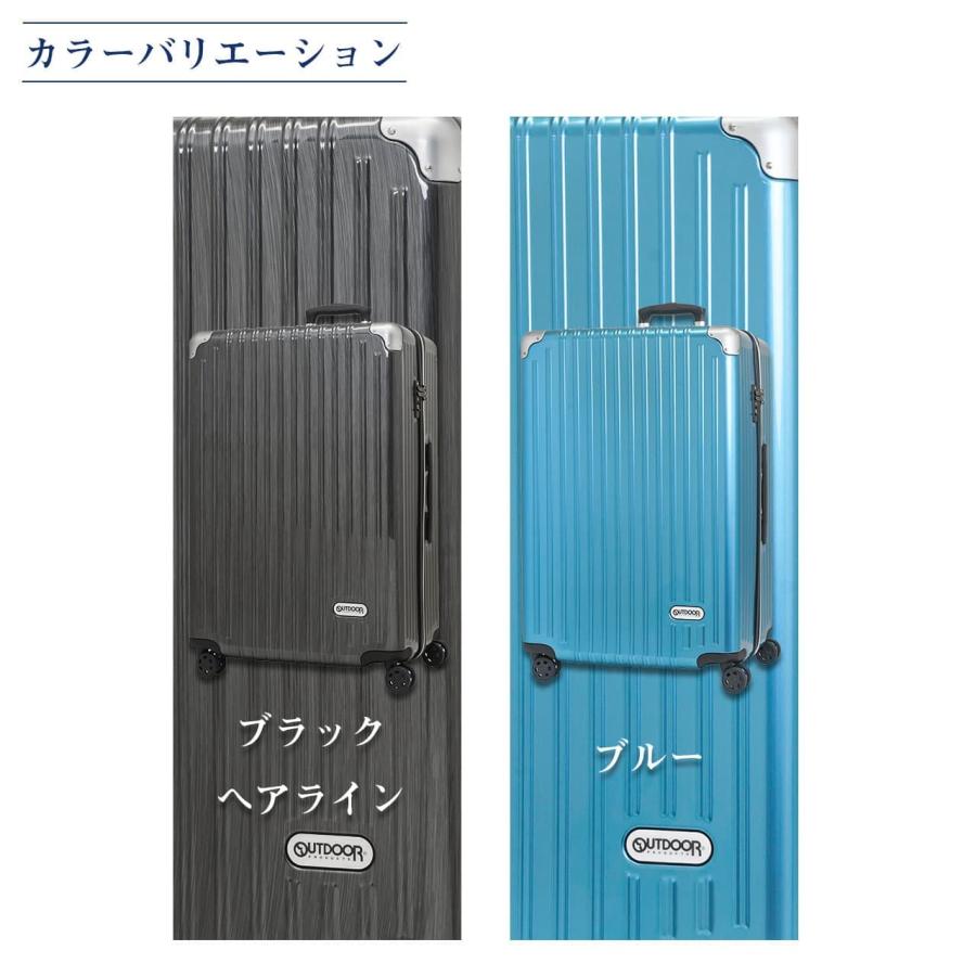 OUTDOOR カラフルモザイクキャリーケース 楽天市場】アウトドアプロダクツハードキャリーケース（OD-0692