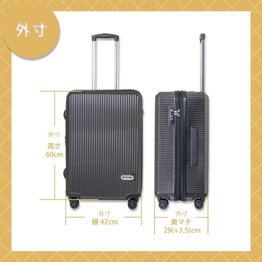 正規品 アウトドアプロダクツ OUTDOOR PRODUCTS スーツケース Mサイズ