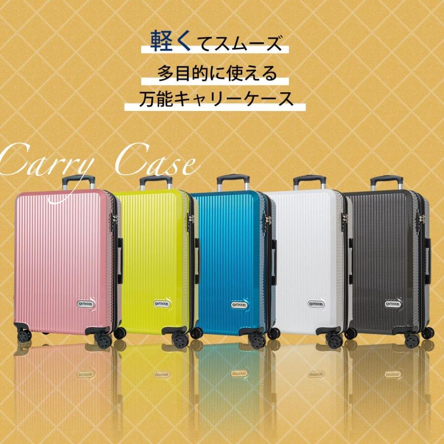 正規品 アウトドアプロダクツ OUTDOOR PRODUCTS スーツケース M 正規品 アウトドアプロダクツ OUTDOOR PRODUCTS スーツケース M