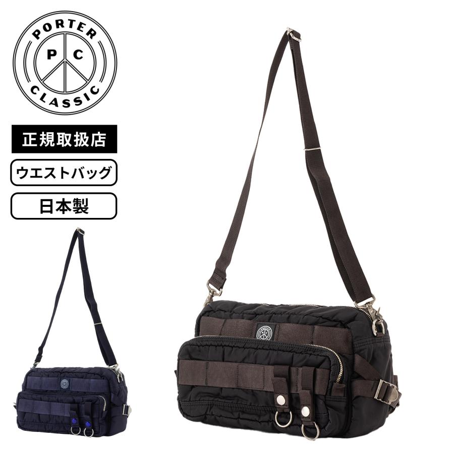 PORTER CLASSIC（ポータークラシック） 正規品 バッグ カジュアル