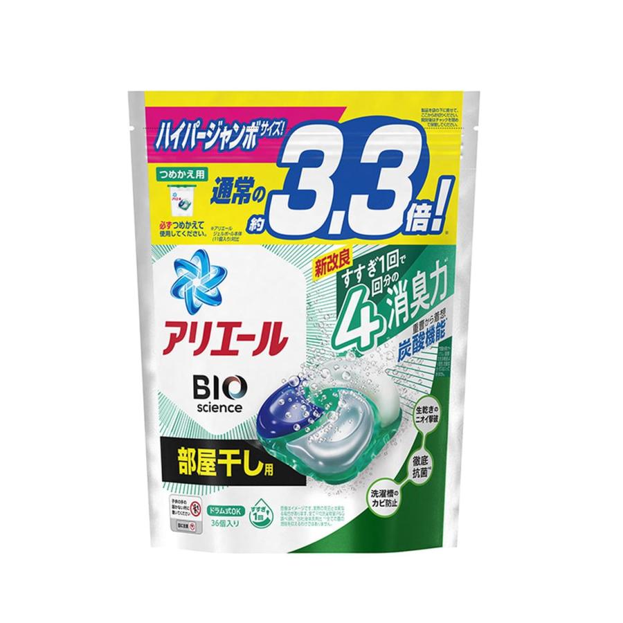 発送日注意　アリエール　ジェルボール　部屋干し　36個入り✖️9袋 アリエール まとめ買い 洗濯用 ジェルボール 4D 詰替用 36個 9袋入り
