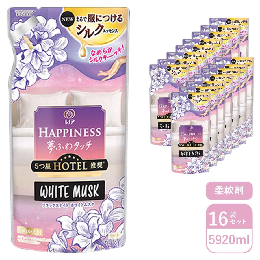 洗剤♥柔軟剤♥日用品まとめ売り♥オマケつき♥ レノアハピネス まとめ買い P&G 柔軟剤 液体 夢ふわタッチ
