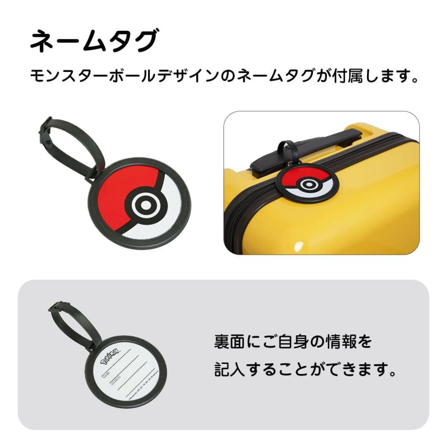 正規品 Pokemon ポケモン スーツケース 機内持ち込み Sサイズ キャリーバッグ ピカチュウ メンズ レディース キッズ 37L 1〜3泊 軽量 大容量 ブランドの画像