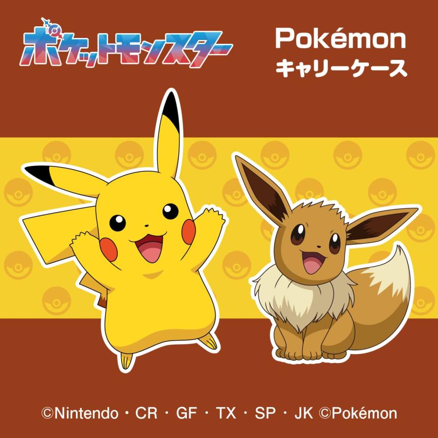 Pokemon 正規品 ポケモン スーツケース Lサイズ キャリーバッグ