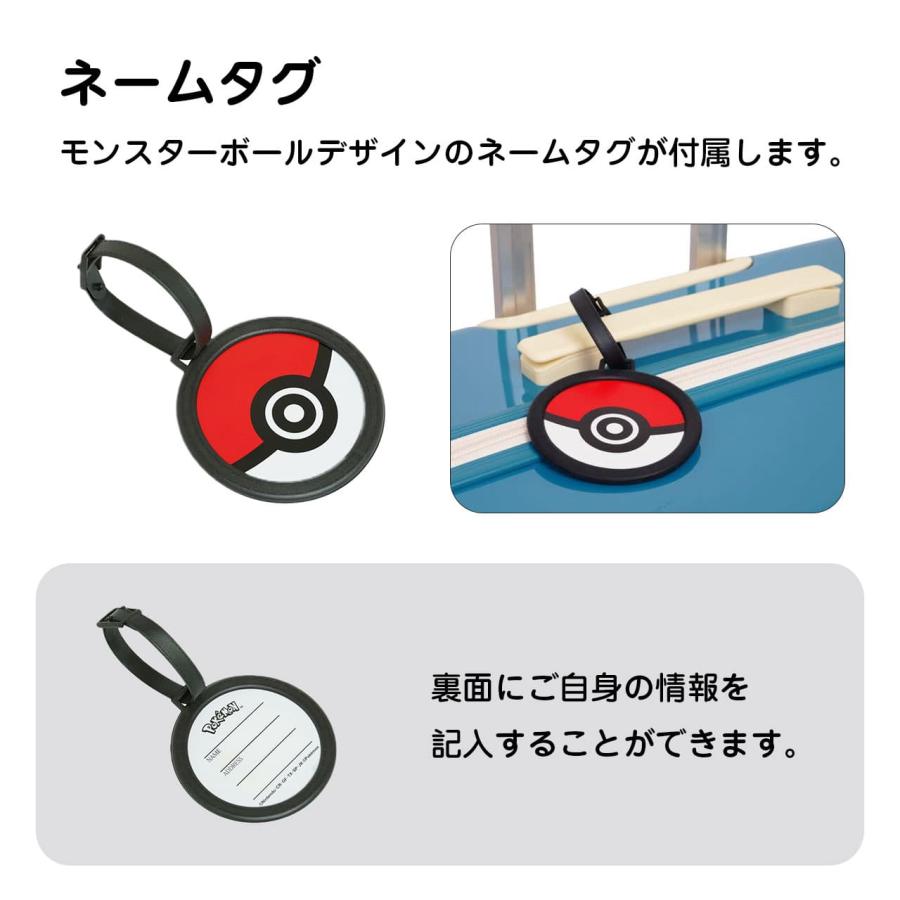 正規品 ネームタグ付き POKEMON ポケモン スーツケース 機内持ち込み Sサイズ キャリーバッグ キャリーケース カビゴン メンズ レディース ハード 1〜3泊 大容量の画像