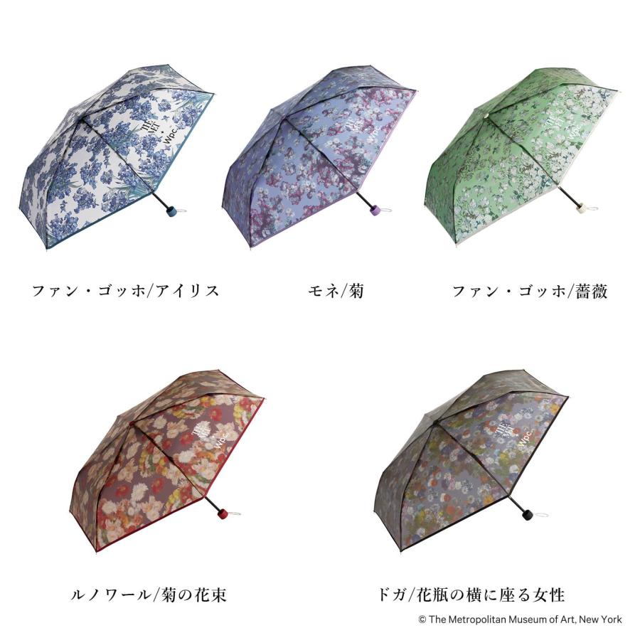 新品 未使用 ムータマリン mutamarineアンブレラ 傘 新品 未使用 ムータマリン mutamarineアンブレラ 傘 - メルカリ