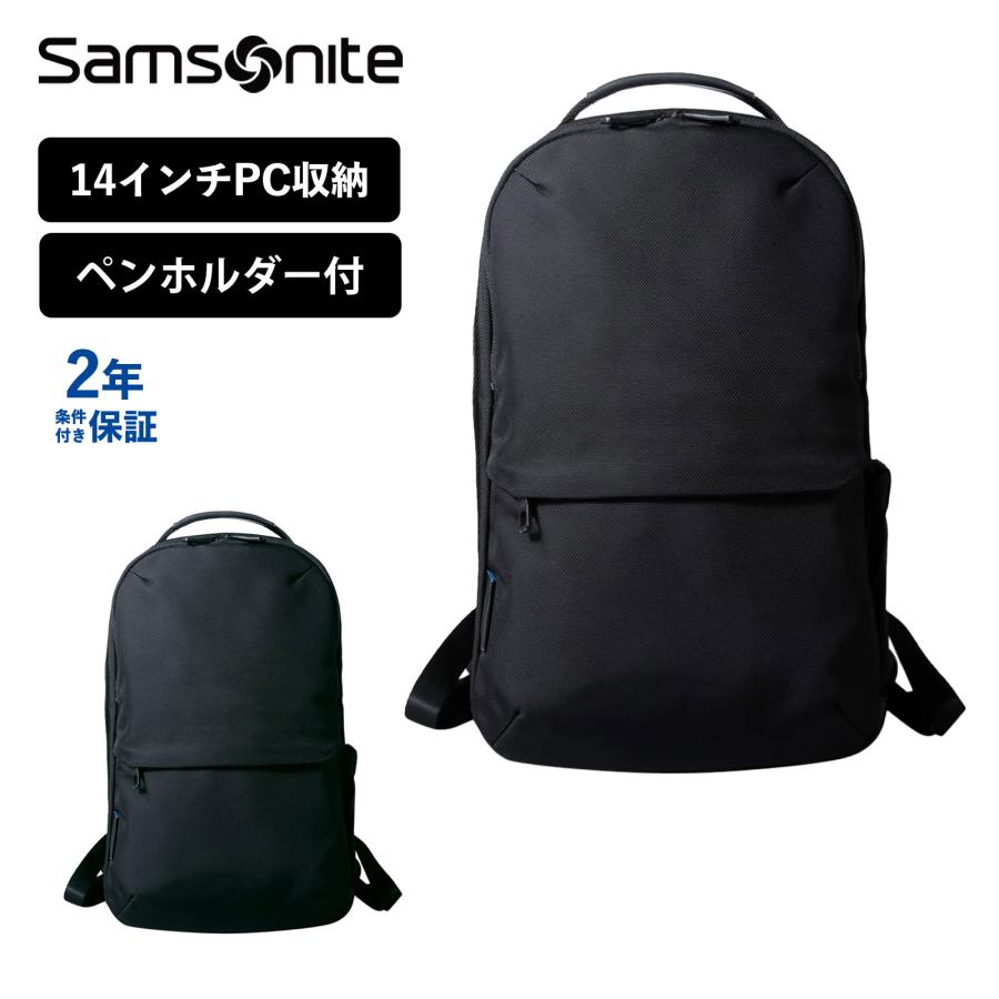 Samsonite 正規品 サムソナイト バッグ バックパック リュック