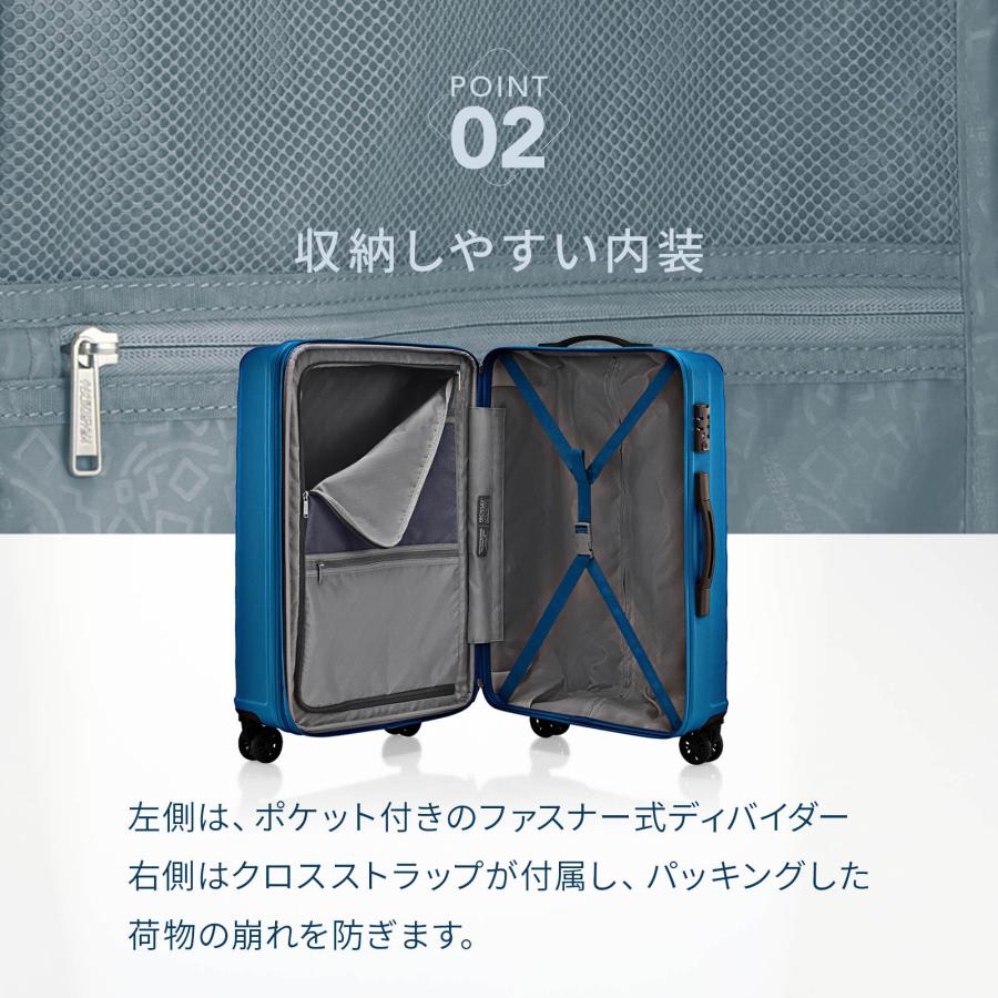 AMERICAN TOURISTER（アメリカンツーリスター） 正規品 Ver.3 スーツ