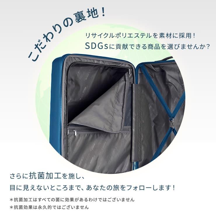 アメリカンツーリスター スーツケース  キャリーケースMサイズ(新品未使用) AMERICAN TOURISTER 正規品 アメリカンツーリスター スーツ