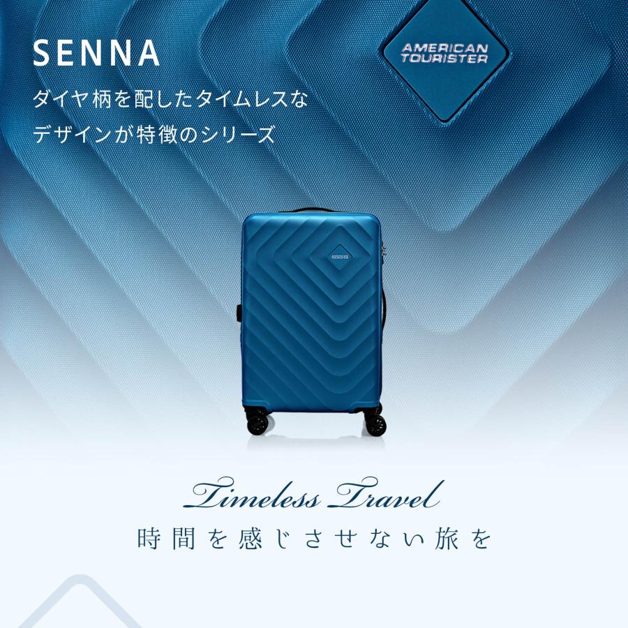 正規品 アメリカンツーリスター American Tourister Ver.3 スーツケース Lサイズ キャリーバッグ ハード セナ メンズ レディース 軽量 1週間 サムソナイトの画像