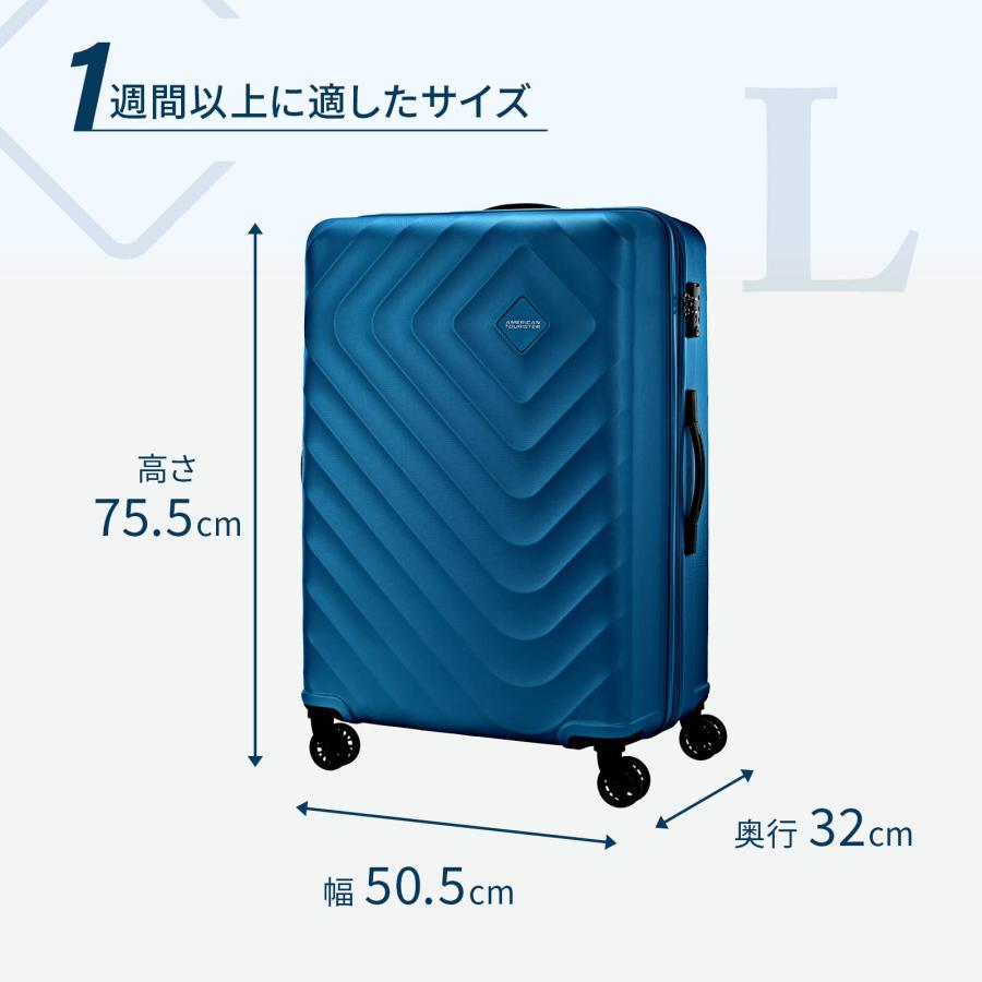正規品 アメリカンツーリスター American Tourister Ver.3 スーツケース Lサイズ キャリーバッグ ハード セナ メンズ レディース 軽量 1週間 サムソナイトの画像