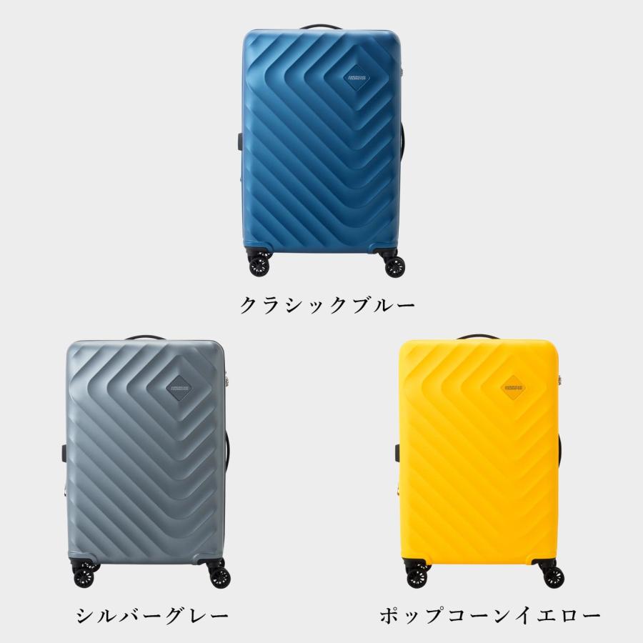 正規品 アメリカンツーリスター American Tourister スーツケース Lサイズ キャリーバッグ ハード セナ メンズ レディース 軽量 1週間 おしゃれ サムソナイト｜multiverse-irl｜18