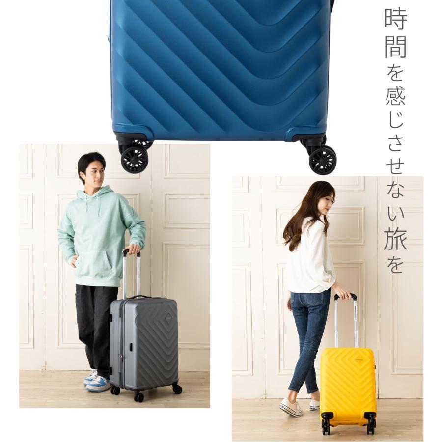 アメリカンツーリスター　スーツケース（Lサイズ） 新品(未使用品) AMERICAN TOURISTER 最大51% 10/18まで サムソナイト アメリカン