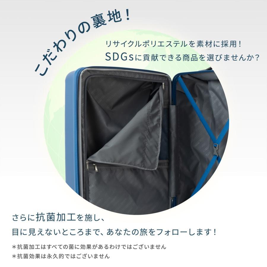 AMERICAN TOURISTER（アメリカンツーリスター） 正規品 スーツケース L