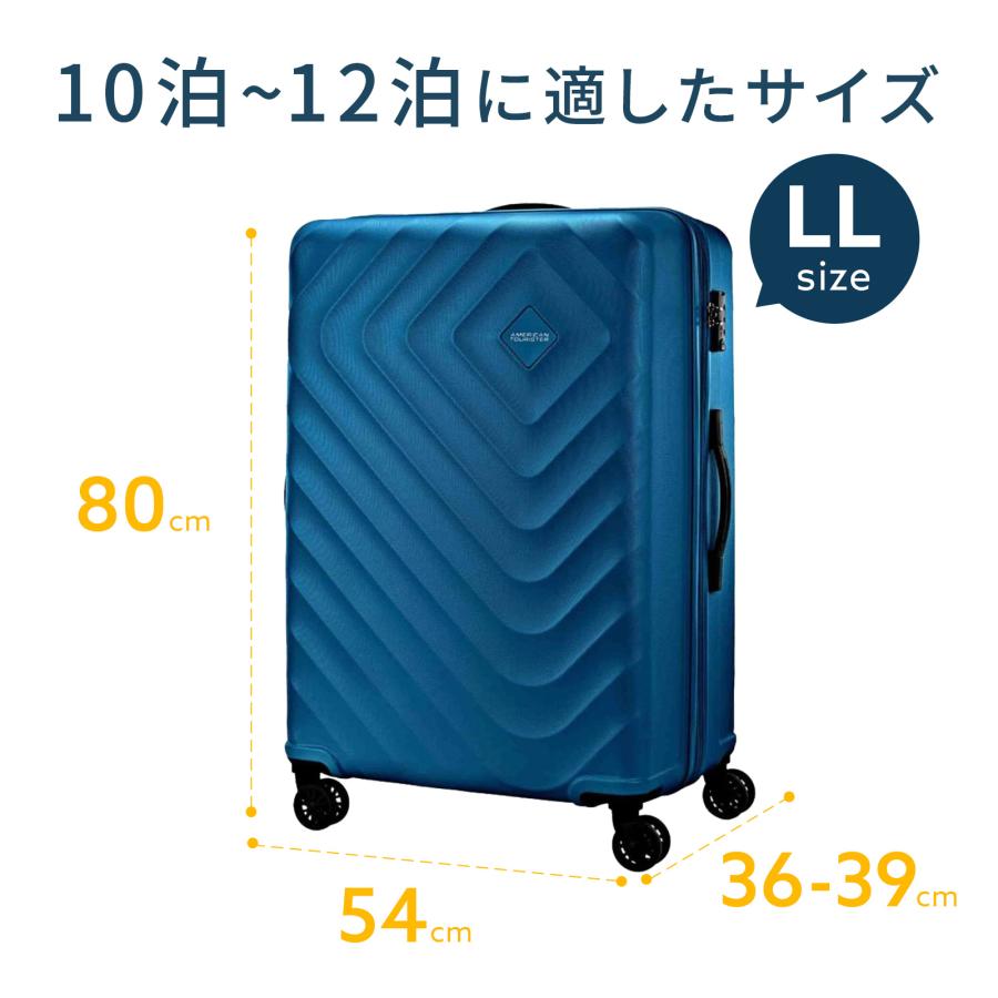 AMERICAN TOURISTER（アメリカンツーリスター） 【爆買いウルトラSALE