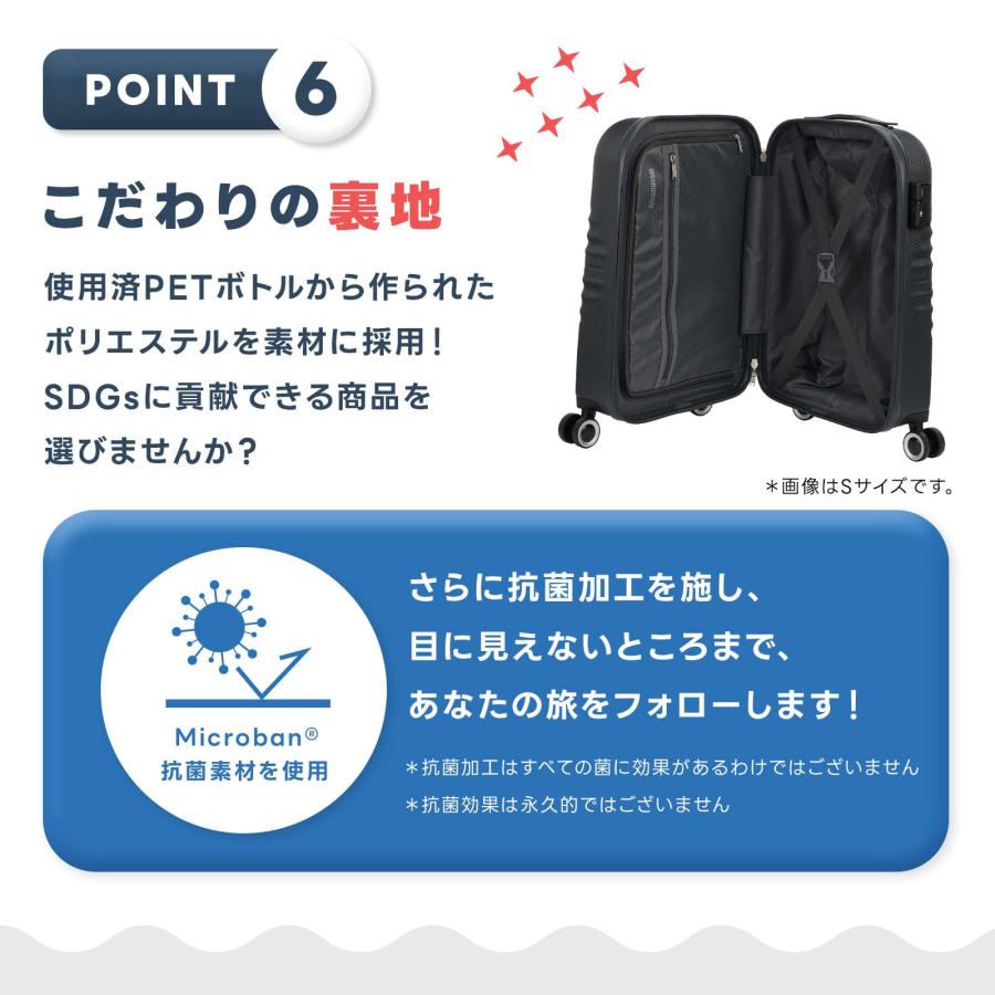 AMERICAN TOURISTER 正規品 アメリカンツーリスター スーツ AMERICAN TOURISTER 正規品 アメリカンツーリスター スーツ