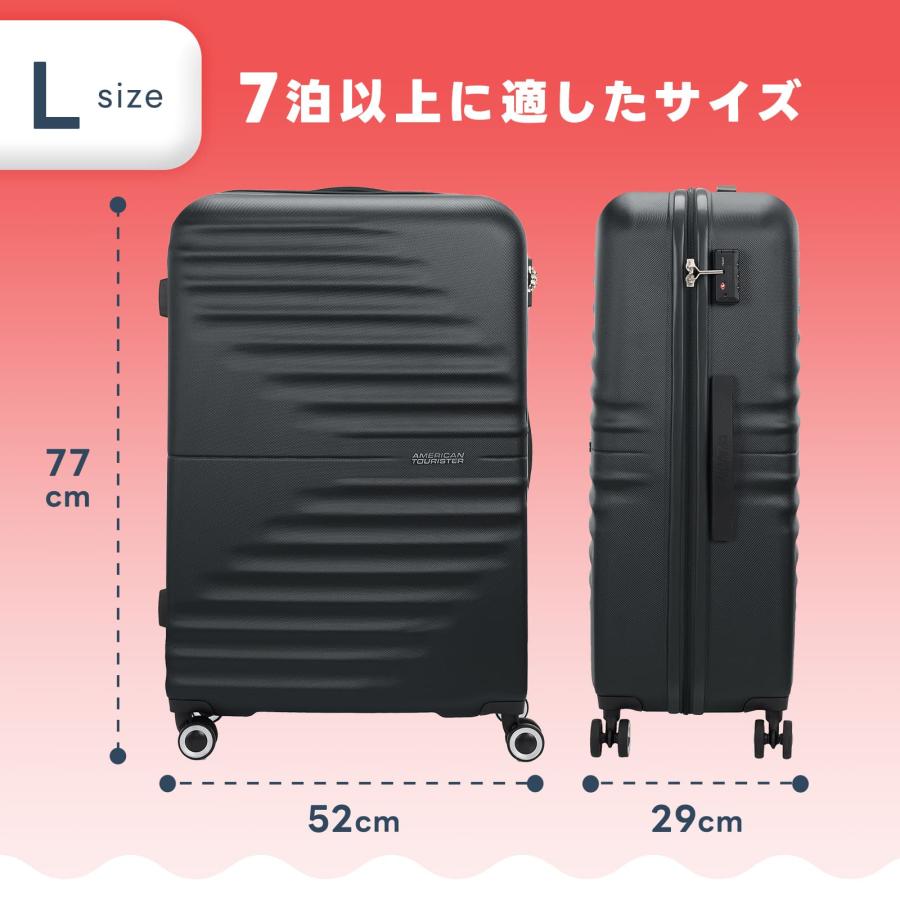 AMERICAN TOURISTER（アメリカンツーリスター） 正規品 スーツケース L