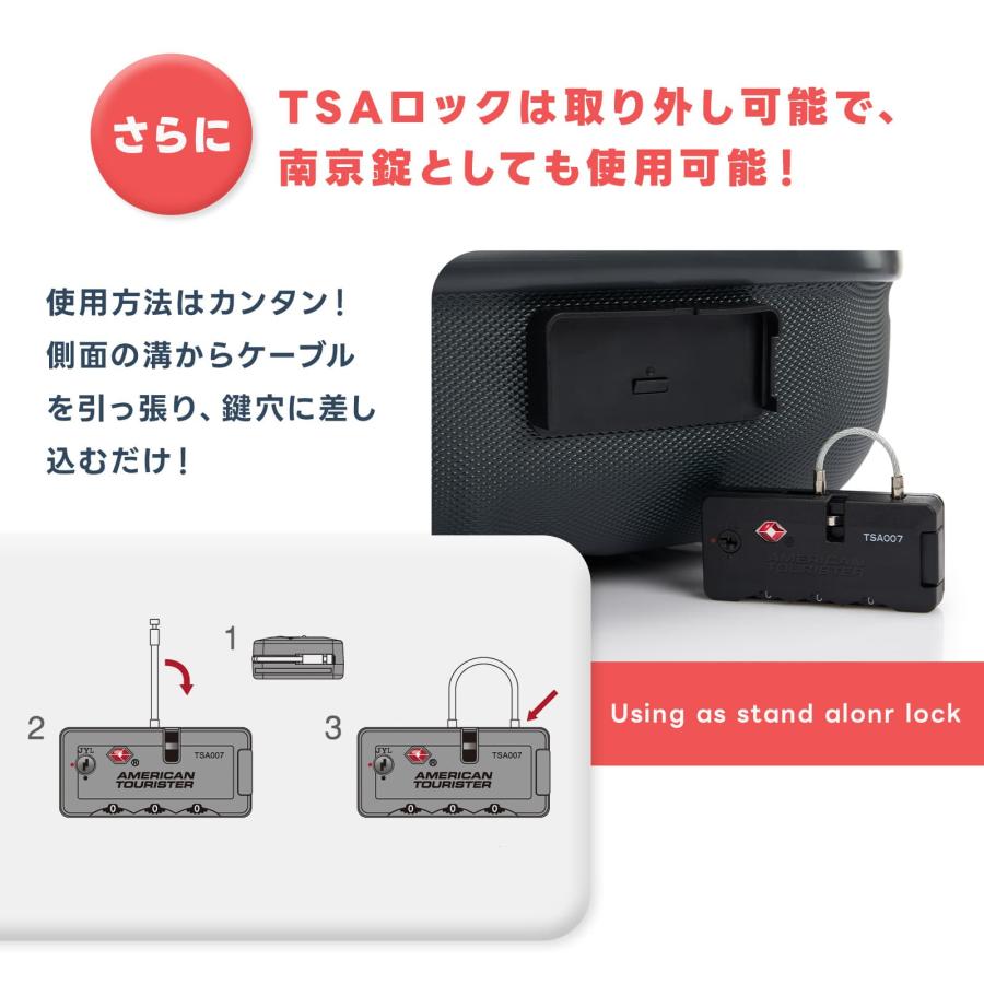 AMERICAN TOURISTER（アメリカンツーリスター） 正規品 スーツケース L