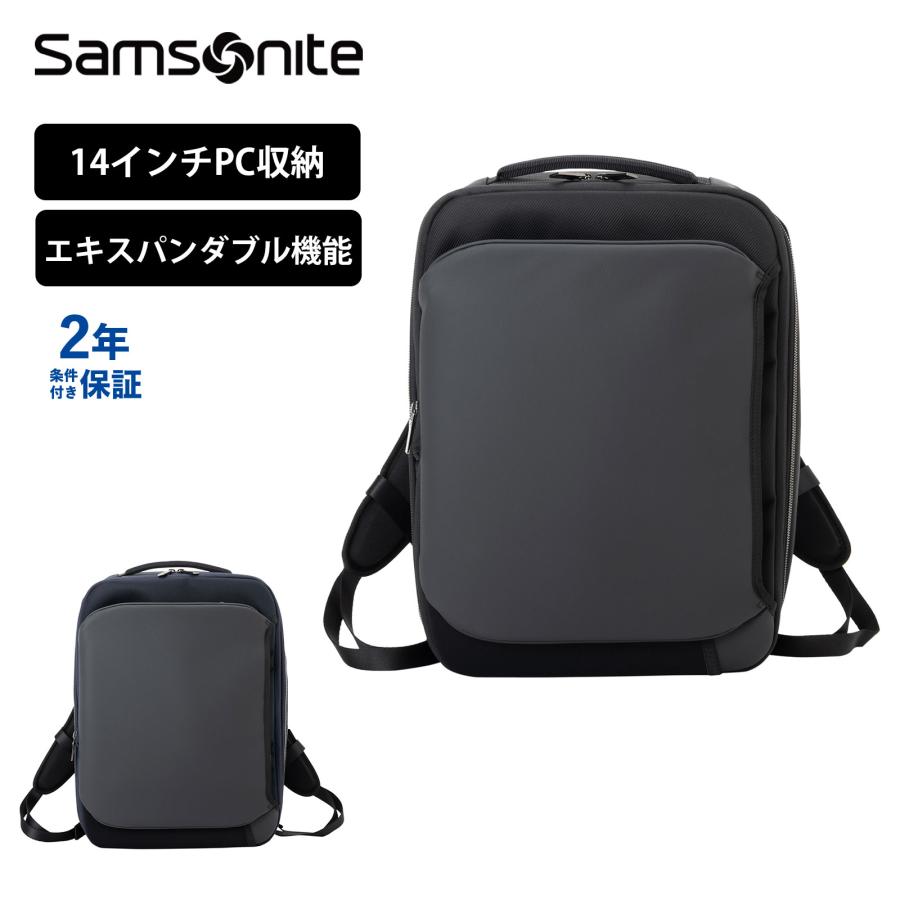 Samsonite（サムソナイト） 正規品 バッグ バックパック ブリーフ