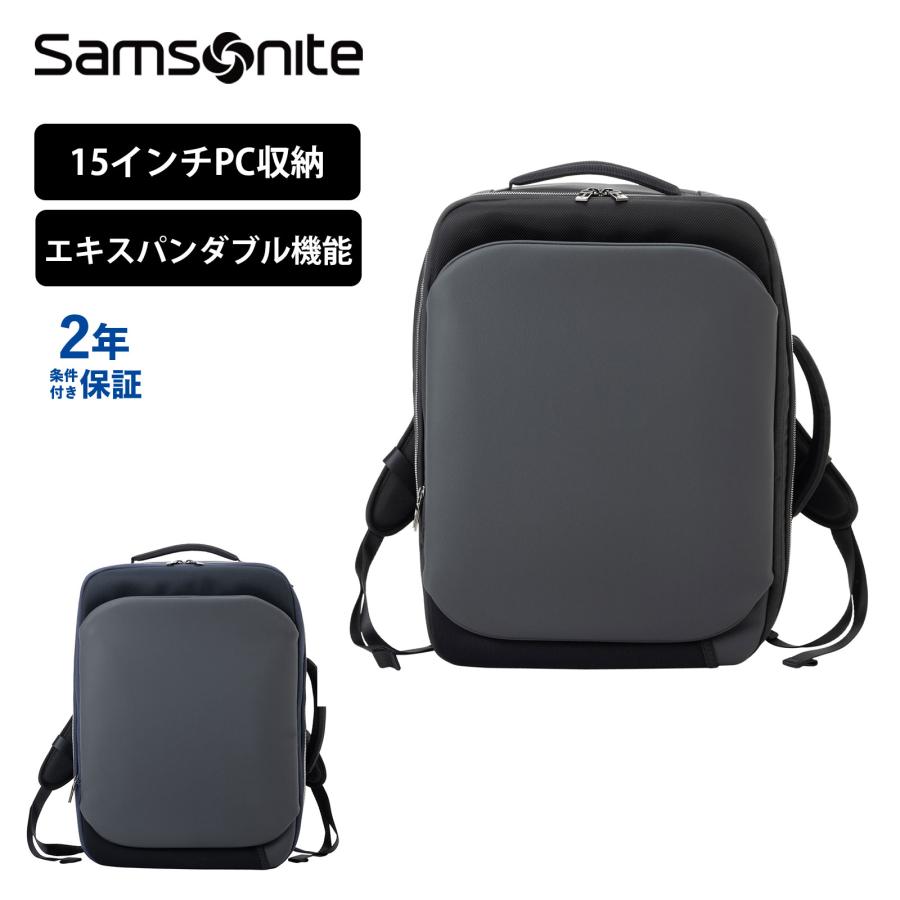Samsonite（サムソナイト） 正規品 バッグ バックパック ジェットビズ