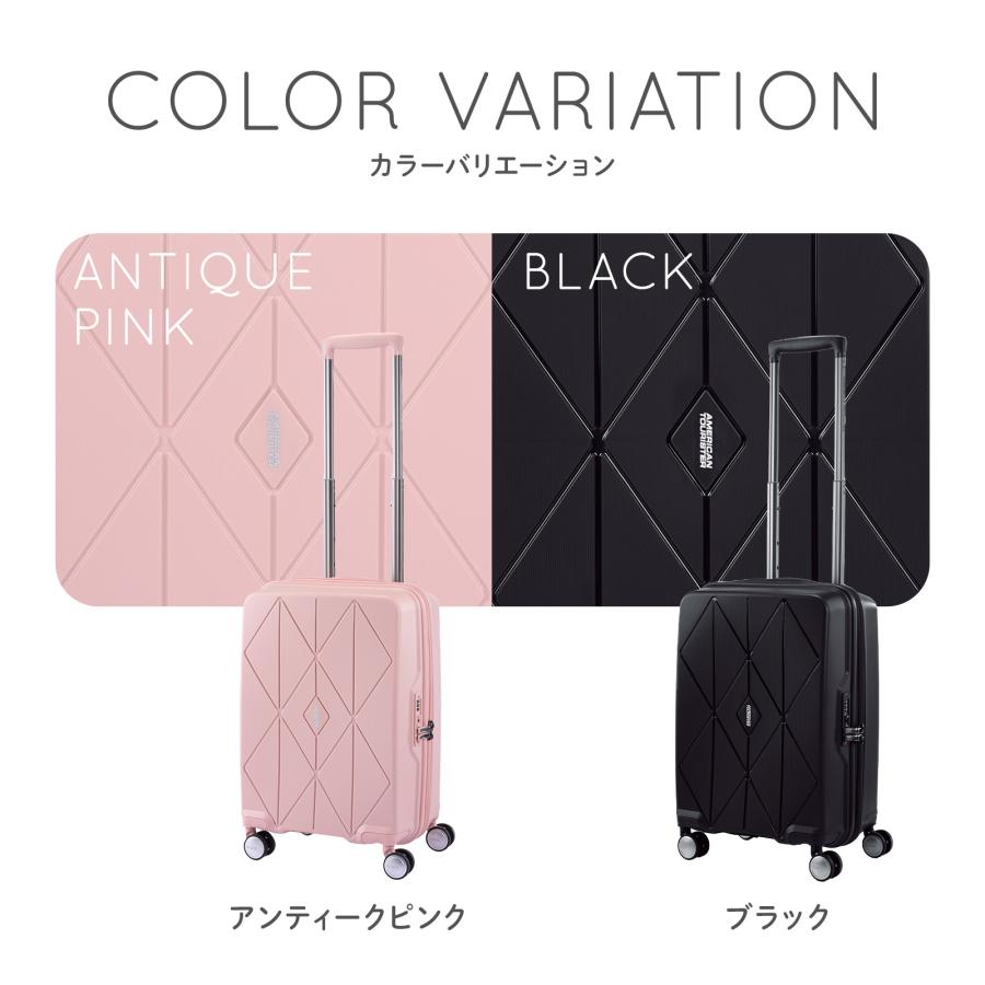 サムソナイト エアリアル キャリーケース ピンク 74L カードキー2枚付き Samsonite（サムソナイト） 並行輸入 キャリーケース ドリーム2ゴー
