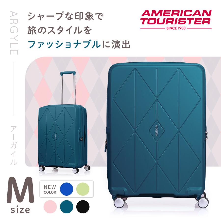 セール特価！】正規品 アメリカンツーリスター スーツケース Mサイズ