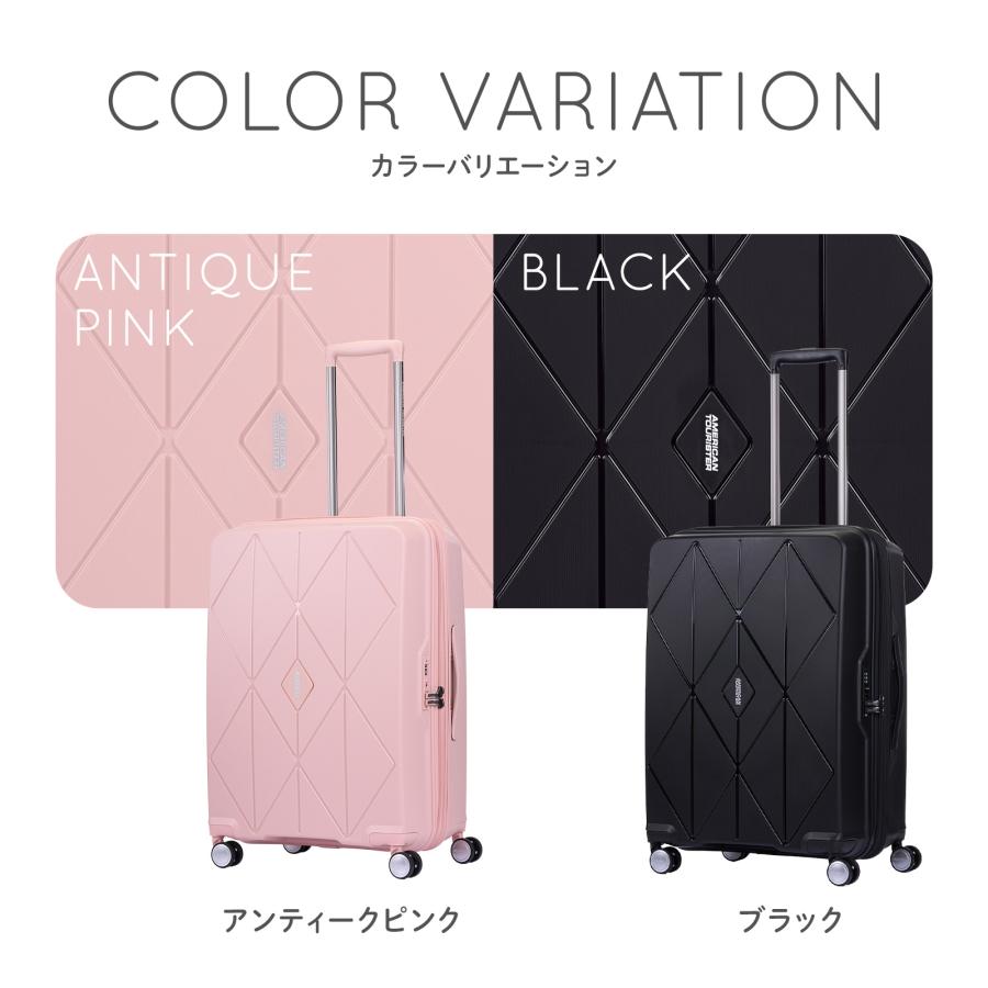 正規品 アメリカンツーリスター スーツケース Mサイズ キャリーバッグ