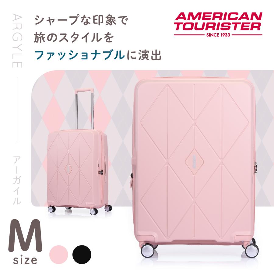 正規品 アメリカンツーリスター スーツケース Mサイズ キャリーバッグ