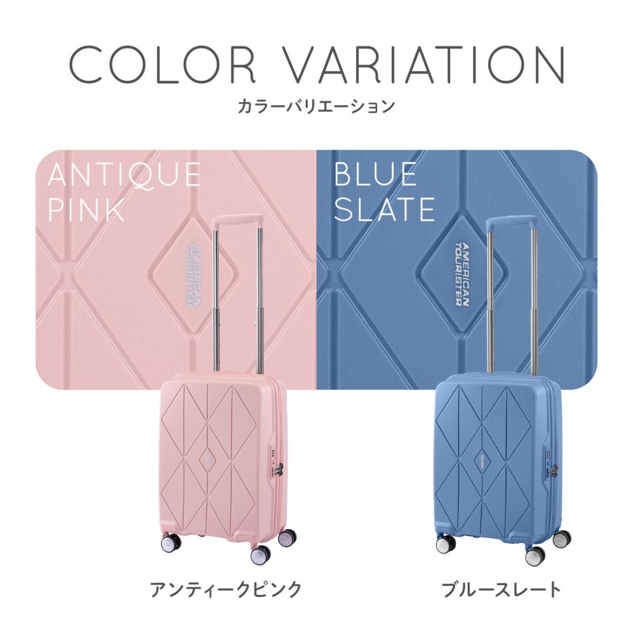 AMERICAN TOURISTER（アメリカンツーリスター） 正規品 スーツケース