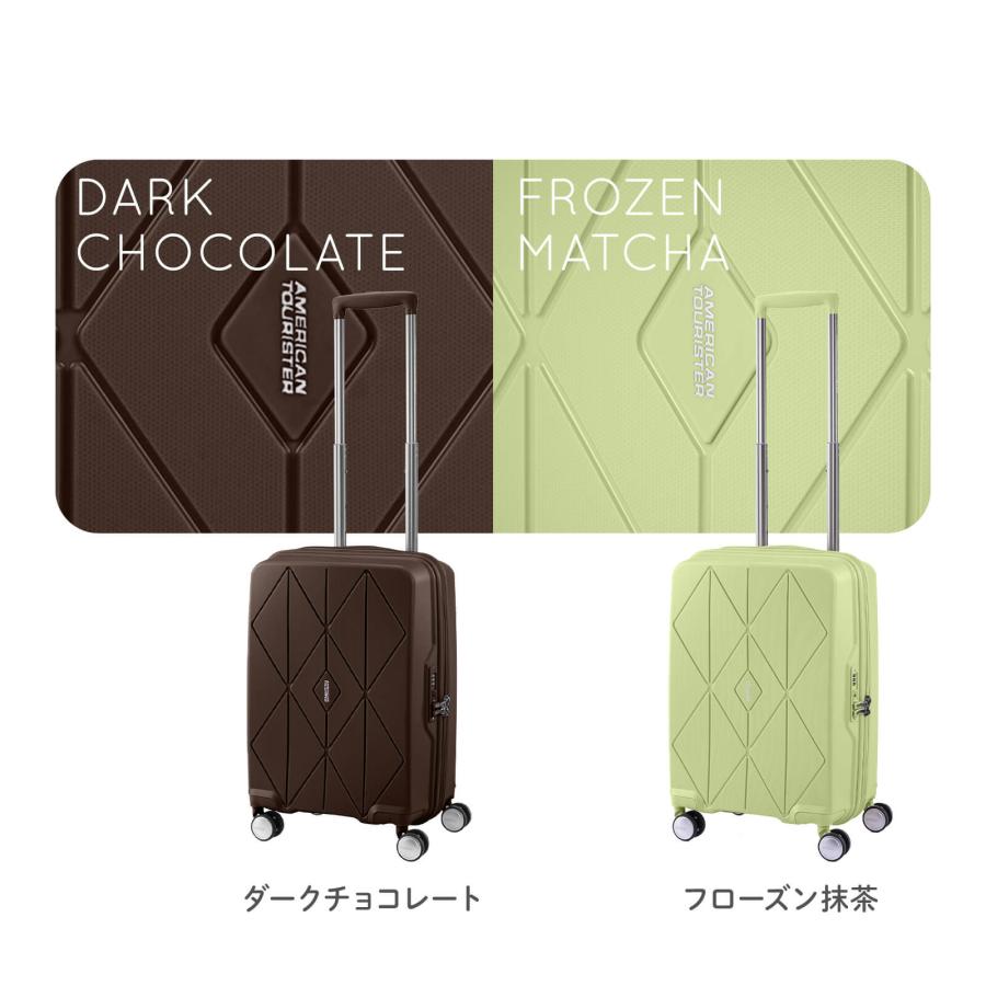 AMERICAN TOURISTER（アメリカンツーリスター） 正規品 スーツケース