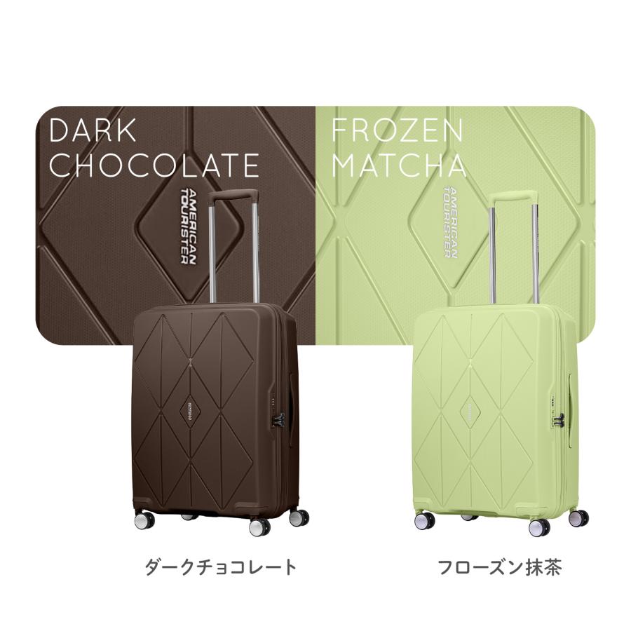 AMERICAN TOURISTER（アメリカンツーリスター） 正規品 スーツケース M