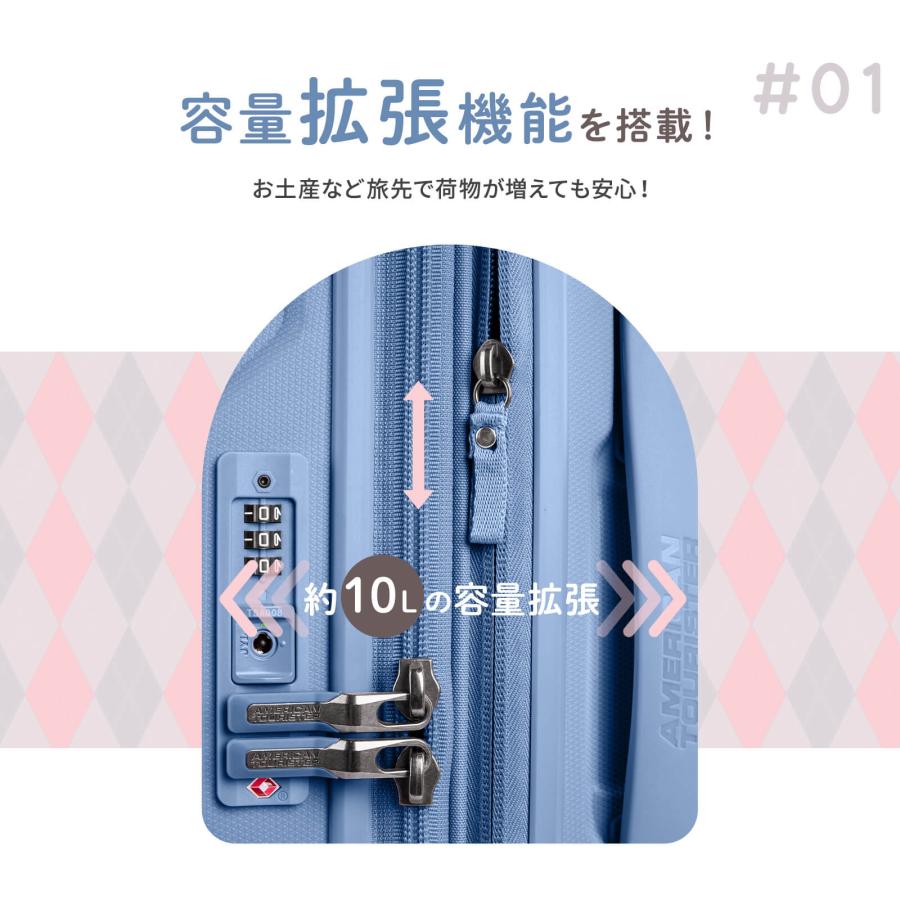 AMERICAN TOURISTER（アメリカンツーリスター） 正規品 スーツケース M