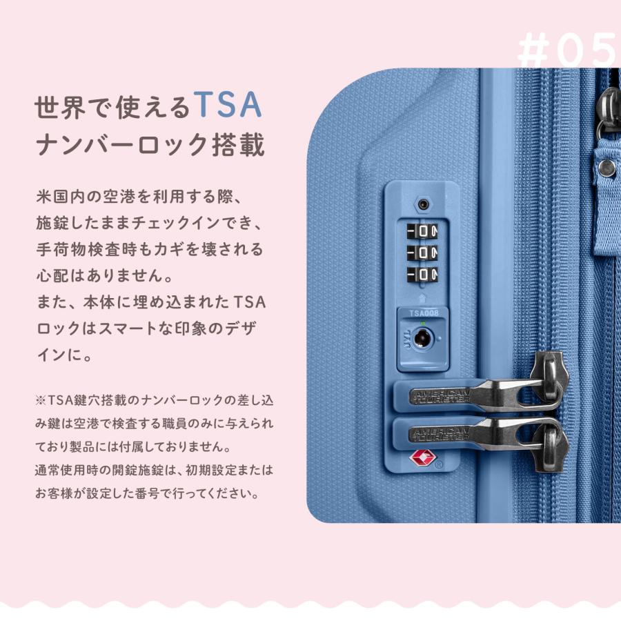 AMERICAN TOURISTER（アメリカンツーリスター） 正規品 スーツケース M