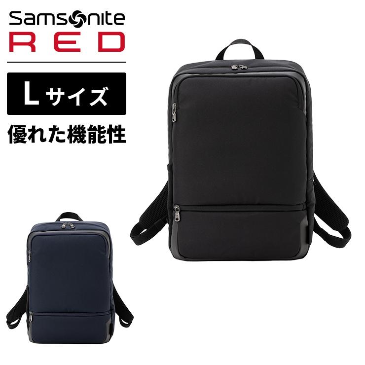 サムソナイト　URBANZ 3　バックパック Amazon.co.jp: [サムソナイトレッド] アーバンズ 3 URBANZ 3